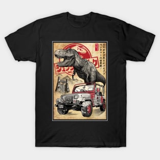 Jurassic woodblock T-Shirt
